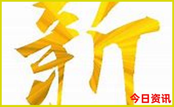 全国医院排名前十名一览表