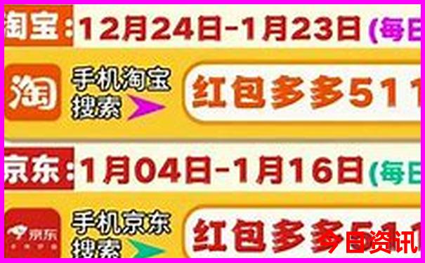五大连池景区必去景点