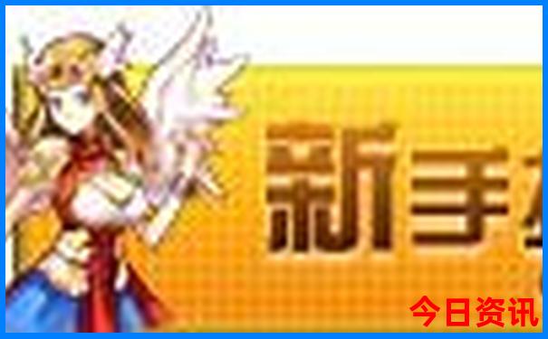 北京旅游三天攻略必去景点